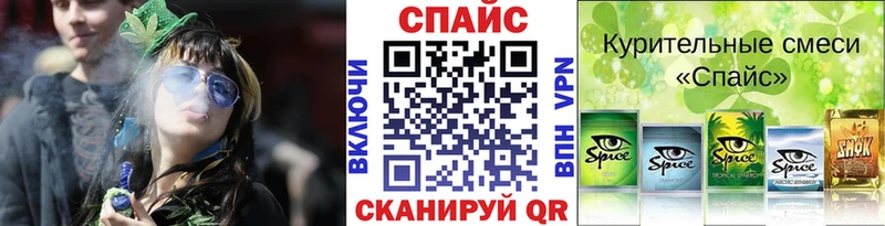 БУТИРАТ 1.4BDO  Купить где  Бийск 