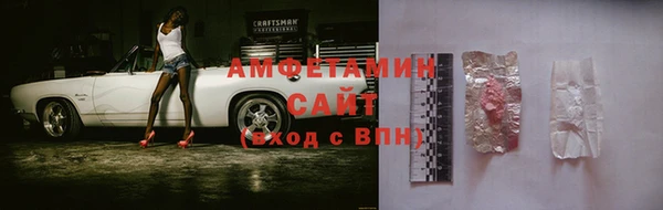 a pvp Горняк