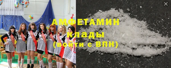 скорость Гусь-Хрустальный