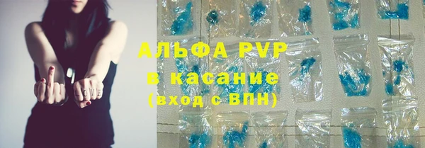a pvp Горняк